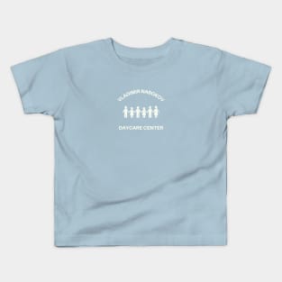 Vladimir Nabokov Daycare Center Kids T-Shirt